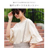 袖ギャザーで二の腕をスッキリ華奢魅せ！ギャザーフリル袖カットソー | aquagarage | 詳細画像2 