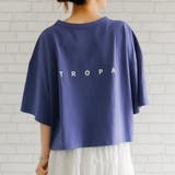 アーバンブルー | シンプルながら存在感のある1枚♪バックロゴTシャツ | aquagarage