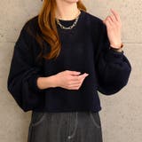 ネイビー | ポコポコした透かし編みデザインのショート丈ボリューム袖ニットソー | aquagarage