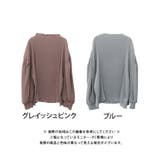 トレンドライクなショルダータックシアーブラウス | aquagarage | 詳細画像28 