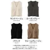 顔周りがスッキリ見せできるVネックスラッシュポケットベスト | aquagarage | 詳細画像21 