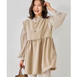 立体的なフォルムが大人可愛いウエストフレアボタンベスト | aquagarage | 詳細画像13 