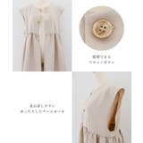 立体的なフォルムが大人可愛いウエストフレアボタンベスト | aquagarage | 詳細画像19 