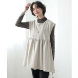 立体的なフォルムが大人可愛いウエストフレアボタンベスト | aquagarage | 詳細画像2 