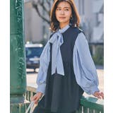 立体的なフォルムが大人可愛いウエストフレアボタンベスト | aquagarage | 詳細画像7 