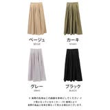 歩くたびふんわり広がるウエストタックギャザーフレアスカート | aquagarage | 詳細画像3 