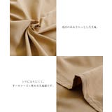 歩くたびふんわり広がるウエストタックギャザーフレアスカート | aquagarage | 詳細画像18 