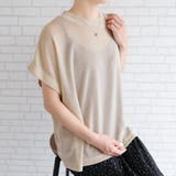 エクリュ | トレンドのラメを使用したフレンチスリーブカットソー | aquagarage