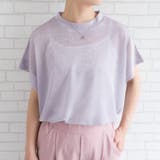 ラベンダー | トレンドのラメを使用したフレンチスリーブカットソー | aquagarage