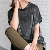 カーボンブラック | トレンドのラメを使用したフレンチスリーブカットソー | aquagarage