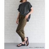 トレンドのラメを使用したフレンチスリーブカットソー | aquagarage | 詳細画像10