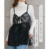 重ねるだけで旬のコーデが完成♪レースリボンビスチェ | aquagarage | 詳細画像4 