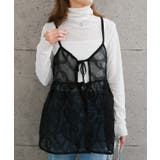 重ねるだけで旬のコーデが完成♪レースリボンビスチェ | aquagarage | 詳細画像5 