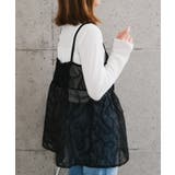 重ねるだけで旬のコーデが完成♪レースリボンビスチェ | aquagarage | 詳細画像7 