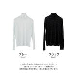 リボン柄プリントの総柄が目を惹く、シアートップス | aquagarage | 詳細画像2 