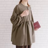 ウォームグレージュ | ペプラムトップス | aquagarage