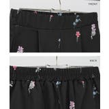 花柄ワイドパンツ レディース 春 夏 秋 M | aquagarage | 詳細画像16