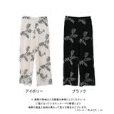 花柄刺繍メッシュワイドパンツ 春 夏 秋 M | aquagarage | 詳細画像15 