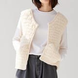 アイボリー | ループヤーンベスト 春 秋 冬 レディース | aquagarage