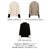 ボトルネック配色リブニットトップス 春 秋 冬 M レディース | aquagarage | 詳細画像20