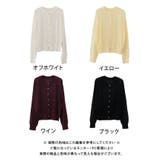 接触冷感金ボタンカーディガン秋 冬  レディース | aquagarage | 詳細画像21 