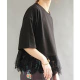 裾レースドッキングTシャツ 夏 M | aquagarage | 詳細画像12