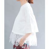 裾レースドッキングTシャツ 夏 M | aquagarage | 詳細画像5