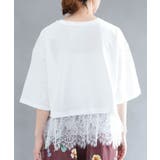 裾レースドッキングTシャツ 夏 M | aquagarage | 詳細画像6