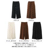 フラワー柄orドット柄から選べる刺繍ワイドパンツ 春 夏 M | aquagarage | 詳細画像22
