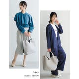 トライアングルカットが目を引くトートバッグ B5/A4対応 | aquagarage | 詳細画像13