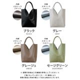 トライアングルカットが目を引くトートバッグ B5/A4対応 | aquagarage | 詳細画像2