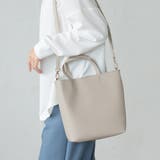 ライトグレー | 見た目以上に荷物が収納できるグランミディショルダーバッグ | aquagarage