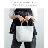見た目以上に荷物が収納できるグランミディショルダーバッグ | aquagarage | 詳細画像2