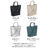 見た目以上に荷物が収納できるグランミディショルダーバッグ | aquagarage | 詳細画像3