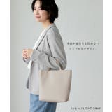 見た目以上に荷物が収納できるグランミディショルダーバッグ | aquagarage | 詳細画像4