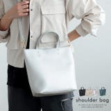 見た目以上に荷物が収納できるグランミディショルダーバッグ | aquagarage | 詳細画像1