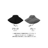 お洒落に日焼け対策♪ツバ広UVハット | aquagarage | 詳細画像3