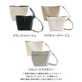バイカラー2wayショルダーバッグ レディース | aquagarage | 詳細画像13
