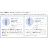 カーディガン スラブ生地 羽織り | aquagarage | 詳細画像13 