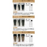環境に優しい！リサイクルポリエステル素材のテーパードパンツ | aquagarage | 詳細画像21 