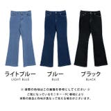 環境にやさしいエコ素材使用!テンセルデニムワイドパンツ | aquagarage | 詳細画像3