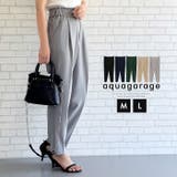 タック入りで美脚効果抜群！センタープレステーパードパンツ | aquagarage | 詳細画像1 