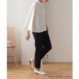 タック入りで美脚効果抜群！センタープレステーパードパンツ | aquagarage | 詳細画像10 