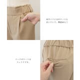 タック入りで美脚効果抜群！センタープレステーパードパンツ | aquagarage | 詳細画像6 