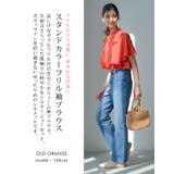 フリルが大人可愛い華やかな印象に!ふんわりダブルフリルブラウス | aquagarage | 詳細画像5