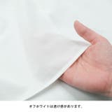 フリルが大人可愛い華やかな印象に!ふんわりダブルフリルブラウス | aquagarage | 詳細画像8