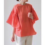 アラゴンオレンジ | 贅沢なフリルが気分を高める! ボリュームフリルスリーブブラウス | aquagarage