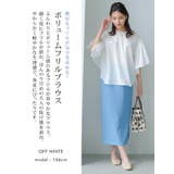 贅沢なフリルが気分を高める! ボリュームフリルスリーブブラウス | aquagarage | 詳細画像5