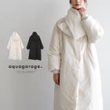 2wayでスタイリングを楽しめる♪マフラー付き中綿ロングコート | aquagarage | 詳細画像1 