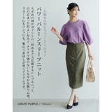 二の腕を自然にカバーしてくれる♪パワーバルーンスリーブニット | aquagarage | 詳細画像5 